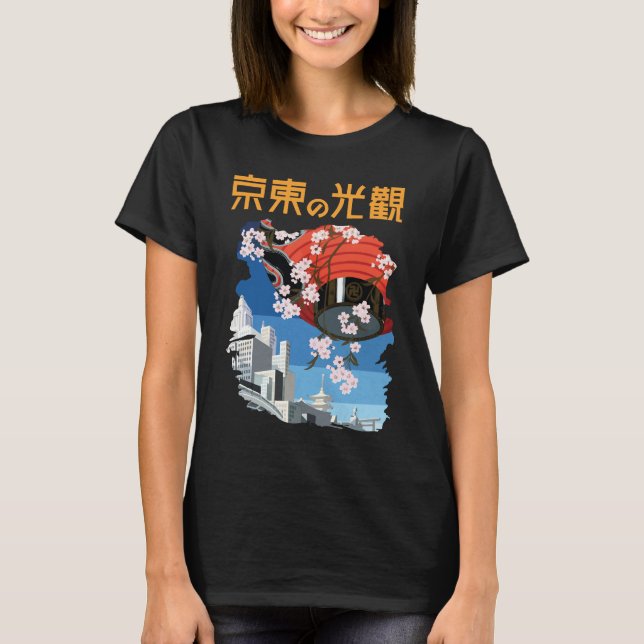 Tokyo Körsbärsblommor Rosa Resa T-Shirt (Framsida)