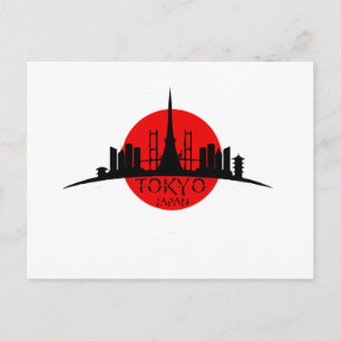 Tokyo Landmark Vykort