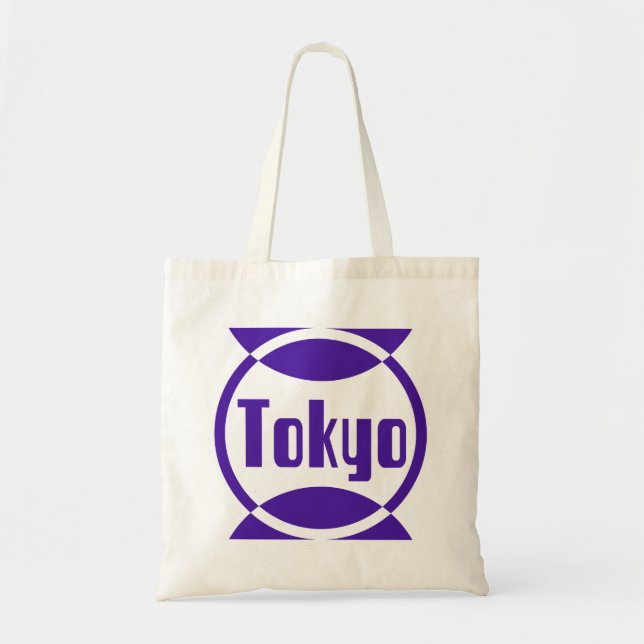 Tokyo Lila Logotyp Design #1 Bag Tygkasse (Framsidan)