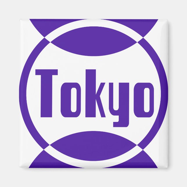 Tokyo Lila Logotyp Design #1 Magnet (Framsidan)