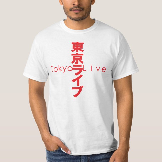 Tokyo Live 003-1 T-shirt (Framsida)