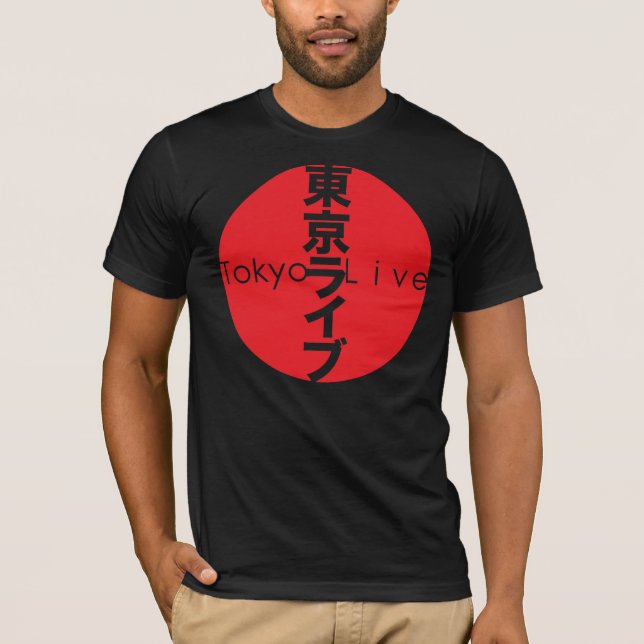 Tokyo Live 007-1 T-shirt (Framsida)