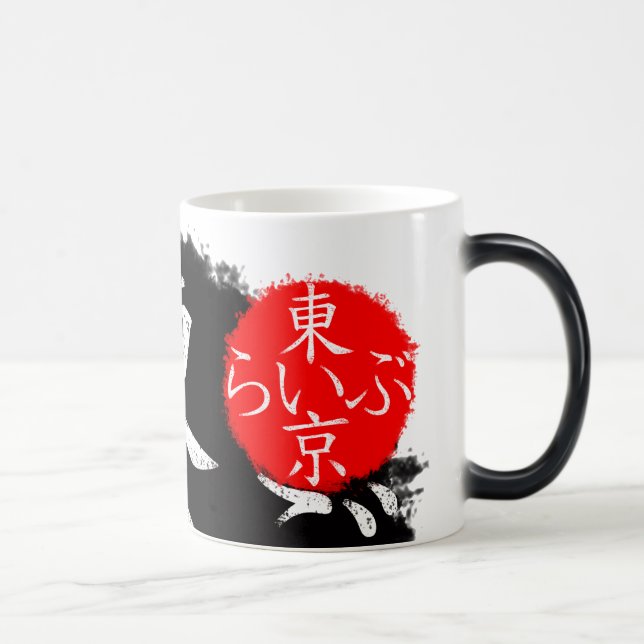 Tokyo Live Magisk Mugg (Höger)