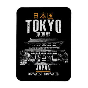 Tokyo Magnet