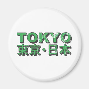 Tokyo magnet