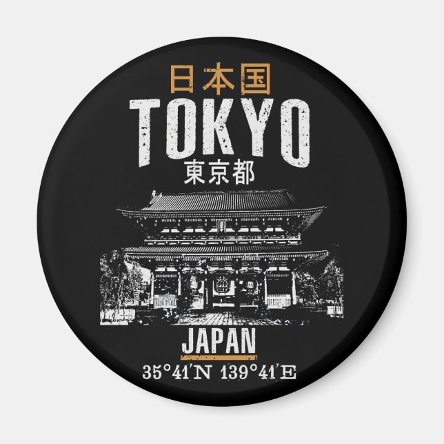 Tokyo Magnet (Framsidan)