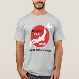 Tokyo Marathon Finisher 2025, Tokyo Springer Gift T Shirt
