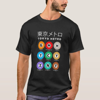 TOKYO METRO GUIDE 東 京 メ ト ロ T SHIRT