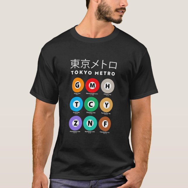 TOKYO METRO GUIDE 東 京 メ ト ロ T SHIRT (Framsida)