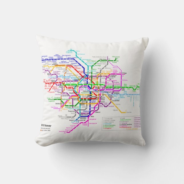 Tokyo Metro Kudde (Framsida)