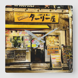 Tokyo Natt Curry Shop Butiksfasad Japan Fyrkantig Klocka