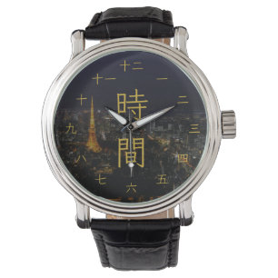 Tokyo Nattlig Stadsscen japanska Kanji Armbandsur