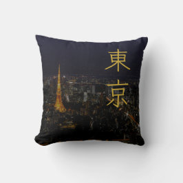 Tokyo Nattlig Stadsscen Japanska Kanji Kudde