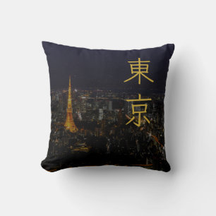 Tokyo Nattlig Stadsscen Japanska Kanji Kudde