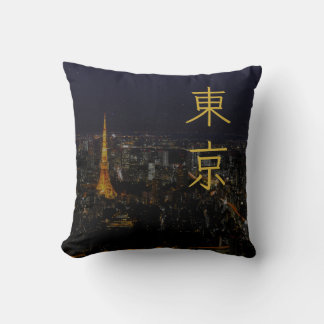 Tokyo Nattlig Stadsscen Japanska Kanji Kudde