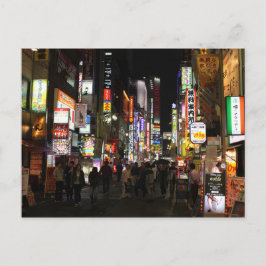 Tokyo neons by night Japan Vykort