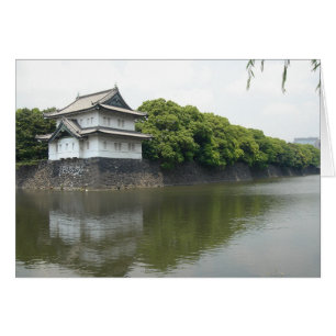 tokyo, området kring kejsarens hus hälsningskort