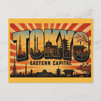 Tokyo Östra Huvudstad Vintage Resa Konst Vykort