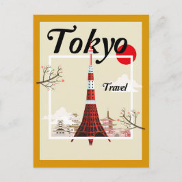 Tokyo Postcard Vykort