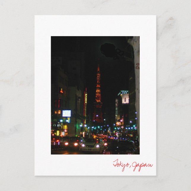 Tokyo Postcard Vykort (Framsida)