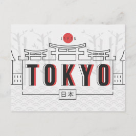 Tokyo Postcard Vykort