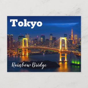 Tokyo Rainbow Bridge Vykort