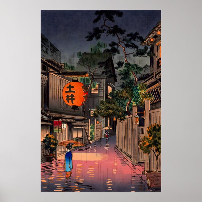 Tokyo Rainy Street, kväll vid Ushigome Koitsu Poster (Framsidan)