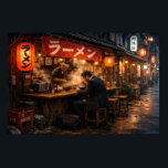 Tokyo Ramen Bar Poster<br><div class="desc">On a dark and stormy night a Japanese salaryman enjoys a steaming bowl of ramen in solitude. 

Part of Vintage Image Inc's Japanese collection,  this photographic will look superb on your living room wall.</div>