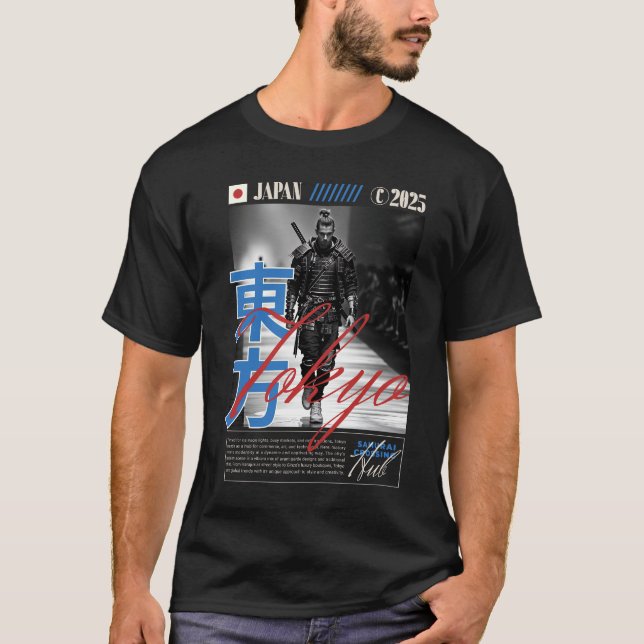 Tokyo Samurai Fashion Artwork T Shirt (Framsida)