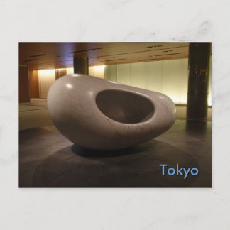 Tokyo Sculpture Vykort