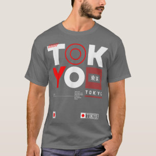 Tokyo Shinjuku Marunouchi T Shirt