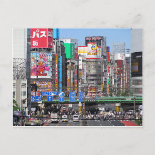 Tokyo Shinjuku vycard Vykort