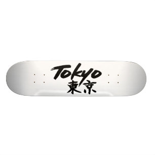 Tokyo Skateboard Bräda 20,5 Cm