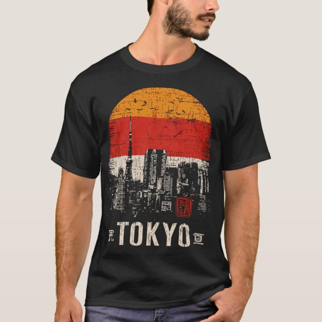 Tokyo Skyline Distress Modern Urban Silhouette T Shirt (Framsida)