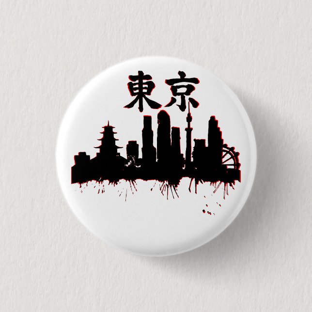 Tokyo skyline med Kanji ’Tokyo’ Keychain Knapp (Framsida)