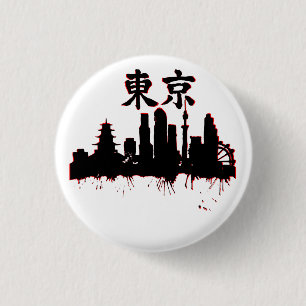Tokyo skyline med Kanji ’Tokyo’ Keychain Knapp