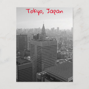 Tokyo skyline vykort