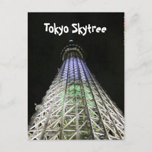 TOKYO SKYTREE VYKORT