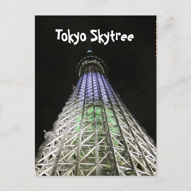 TOKYO SKYTREE VYKORT (Framsida)