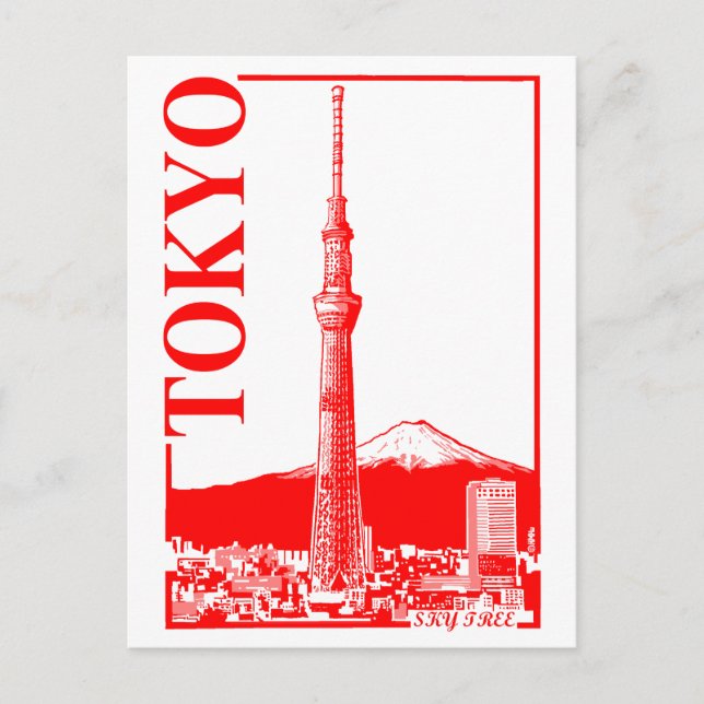 Tokyo - SkyTree Vykort (Framsida)