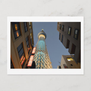 Tokyo Skytree Vykort