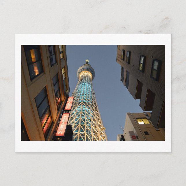 Tokyo Skytree Vykort (Framsida)