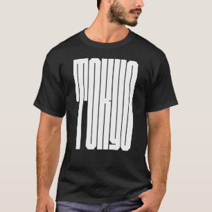 Tokyo Stad fet typografi T Shirt