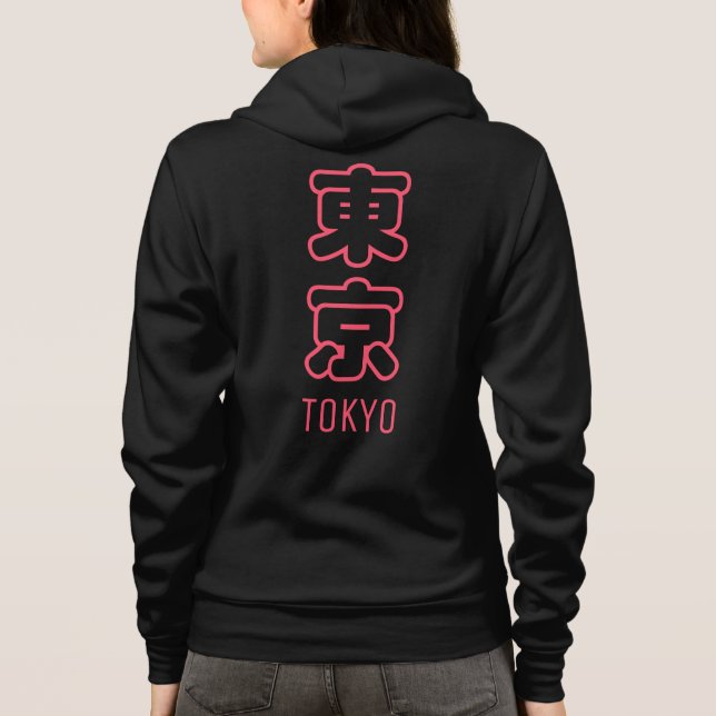 Tokyo Stad  T Shirt (Baksida)