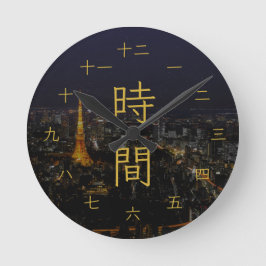 Tokyo stadslandskap på natten Japanska Kanji Rund Klocka