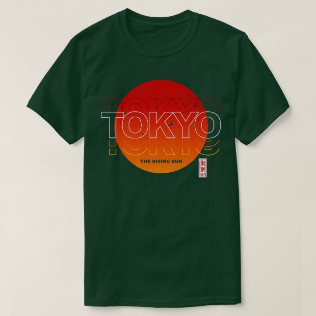 Tokyo Stigning Sol Premium T Shirt (Design framsida)