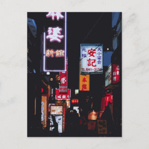 Tokyo Street Ljus Vykort