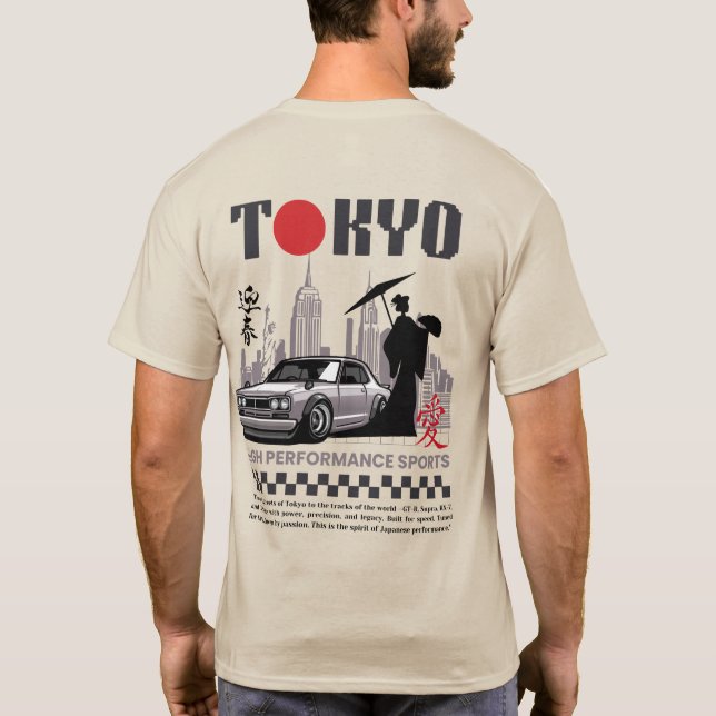 Tokyo Street Style T-Shirt  (Baksida)