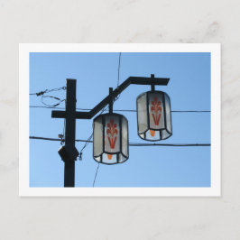 Tokyo Streetlighes: Horikiri Vykort