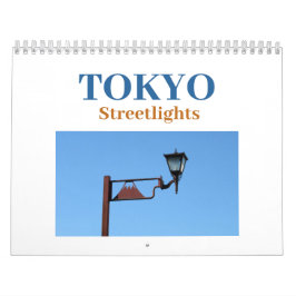 Tokyo Streetlight 2026 Kalender